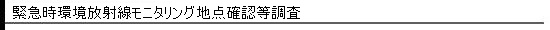 ً}ːj^On_mF
